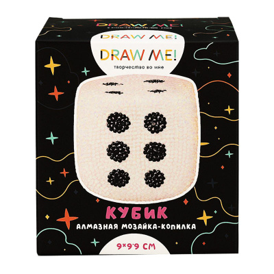 Алмазная мозаика Draw Me! Cube iLikeGift 156-TH024 1